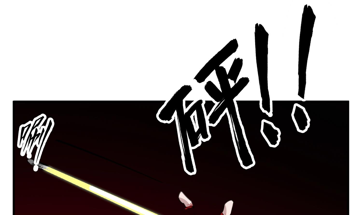 第91话 鸽王24