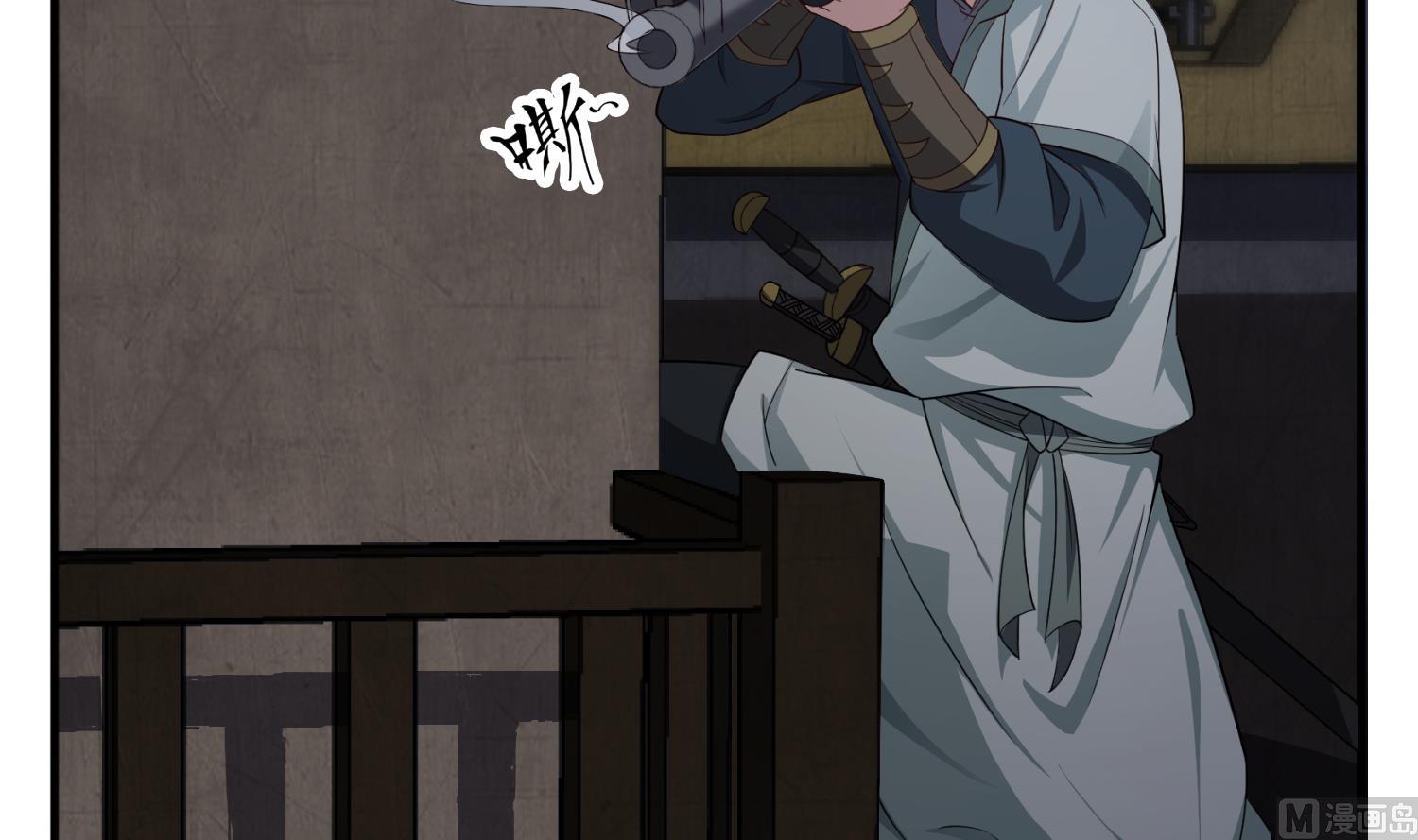 第91话 鸽王32