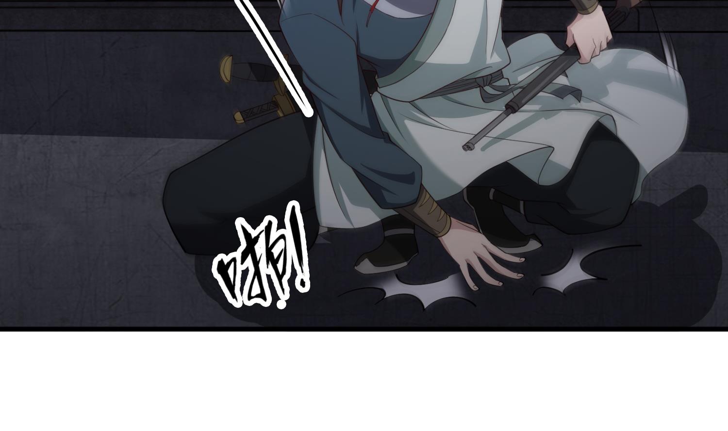 第91话 鸽王39