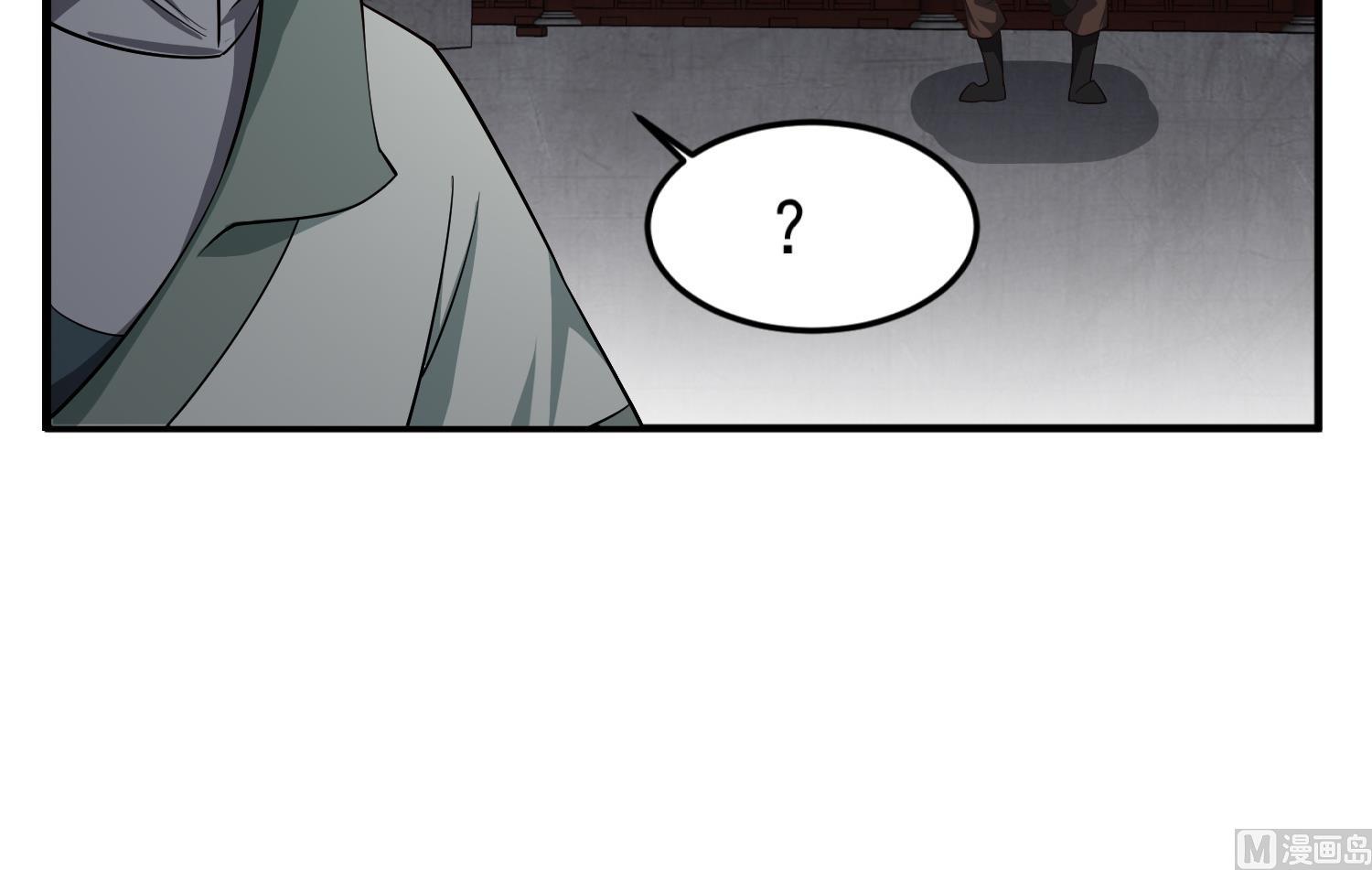 第91话 鸽王51