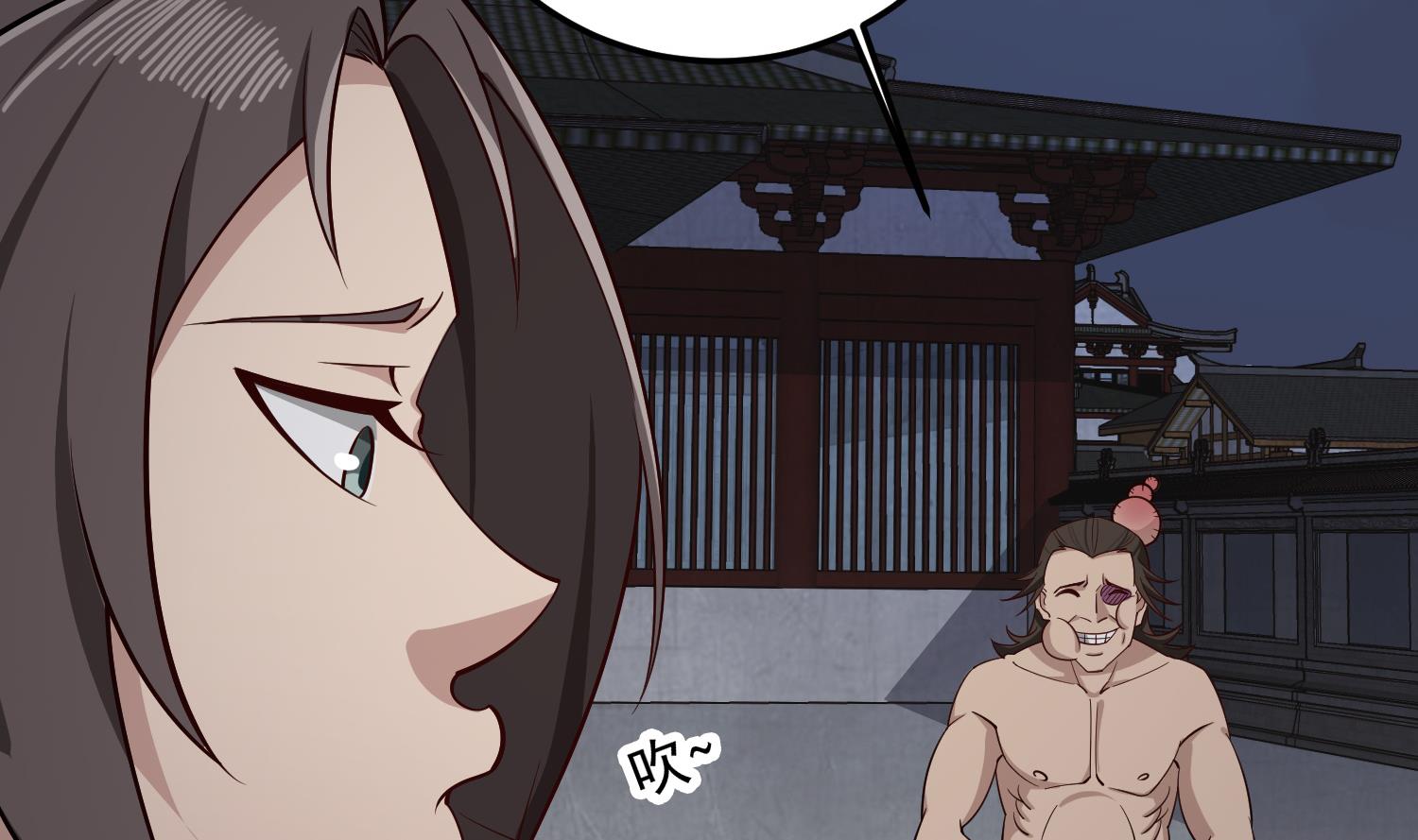 第91话 鸽王59