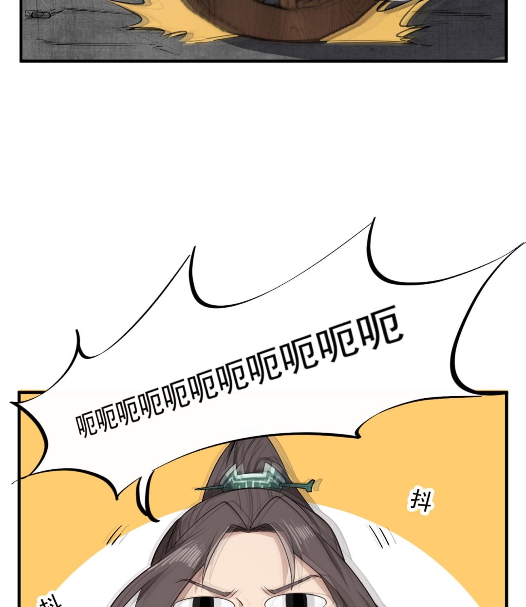 第92话 明知山有虎，偏要皮一下45