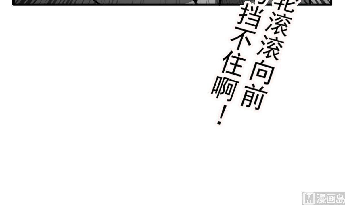 第93话 历史的车轮滚滚69