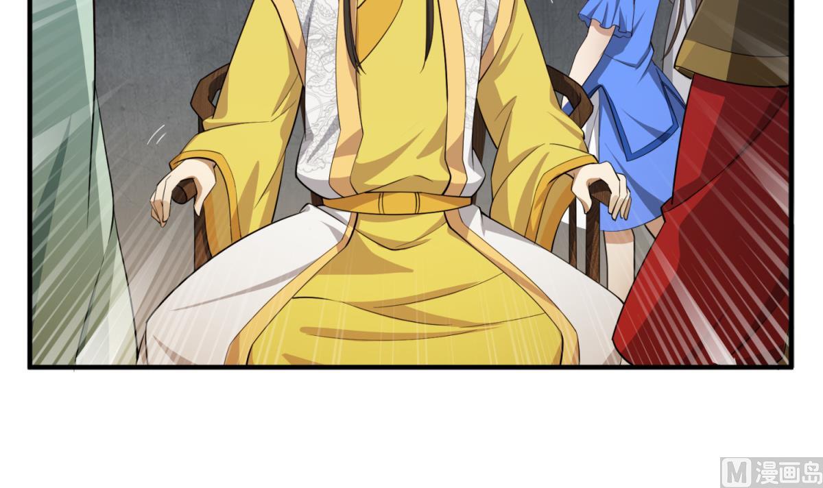 第95话 天策死士14