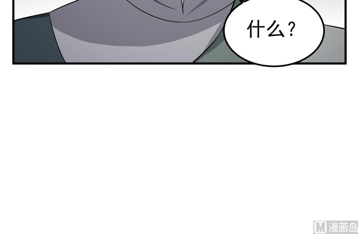 第95话 天策死士54