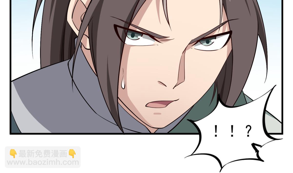 第95话 天策死士61
