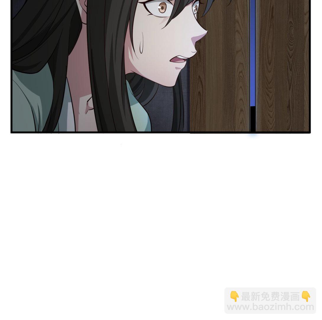 第96话 朕封你为太子45