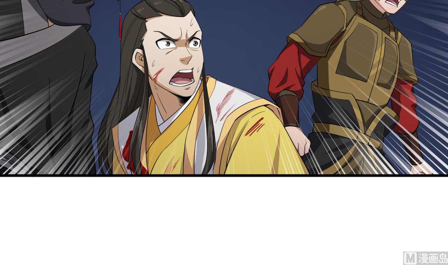 第97话 别忘了我是特种兵11