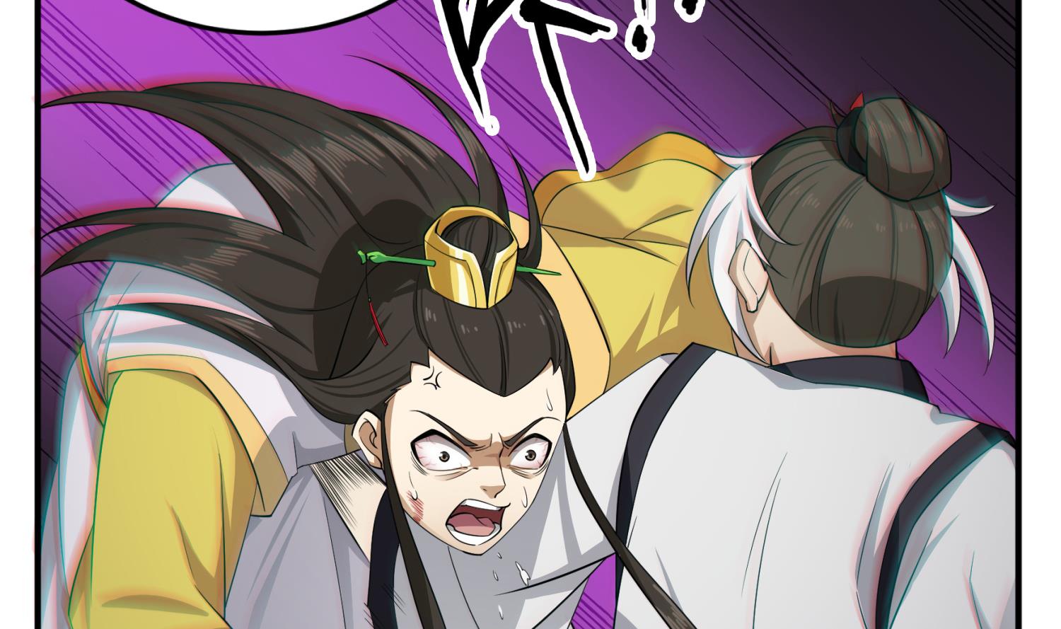 第97话 别忘了我是特种兵13