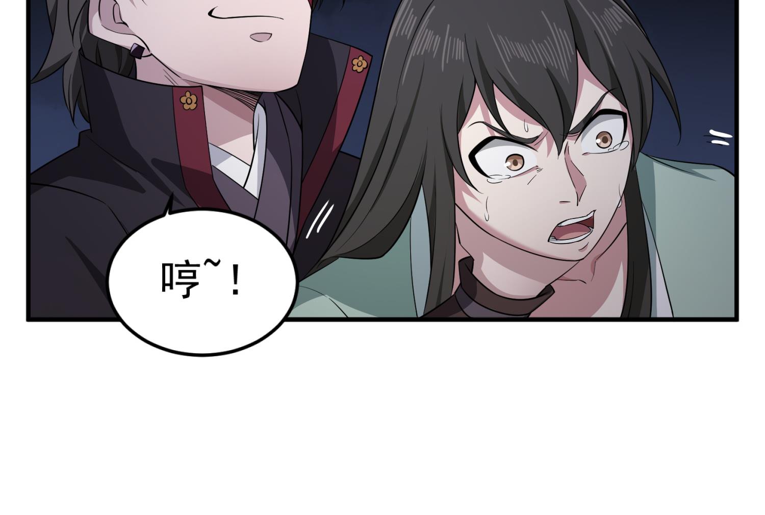 第97话 别忘了我是特种兵25