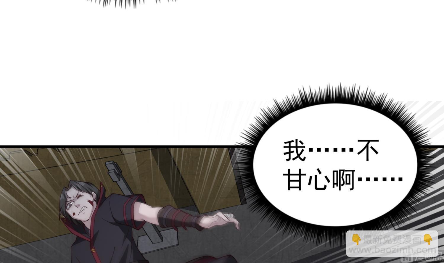 第97话 别忘了我是特种兵51