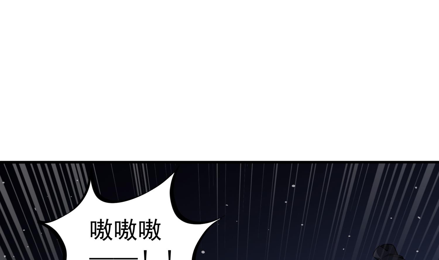 第97话 别忘了我是特种兵67