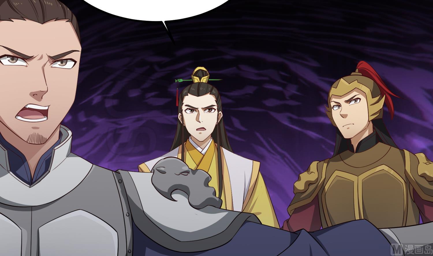 第101话 龙椅，你坐不得47