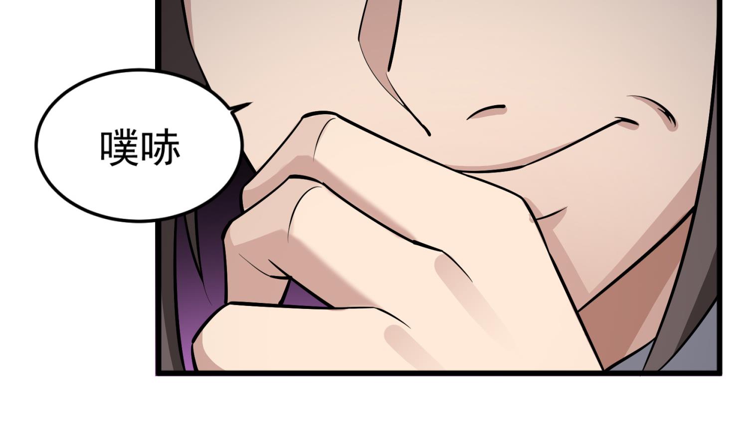 第101话 龙椅，你坐不得59