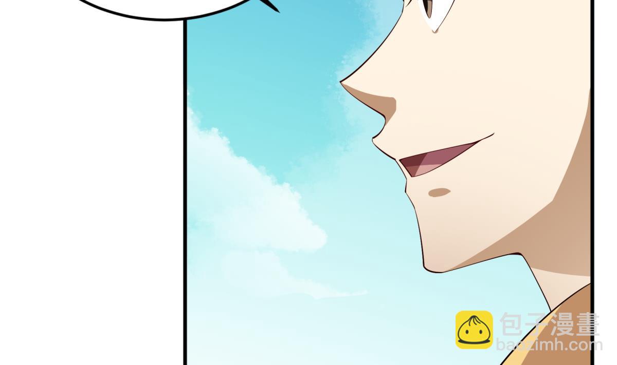 第103话 燕云十六骑31