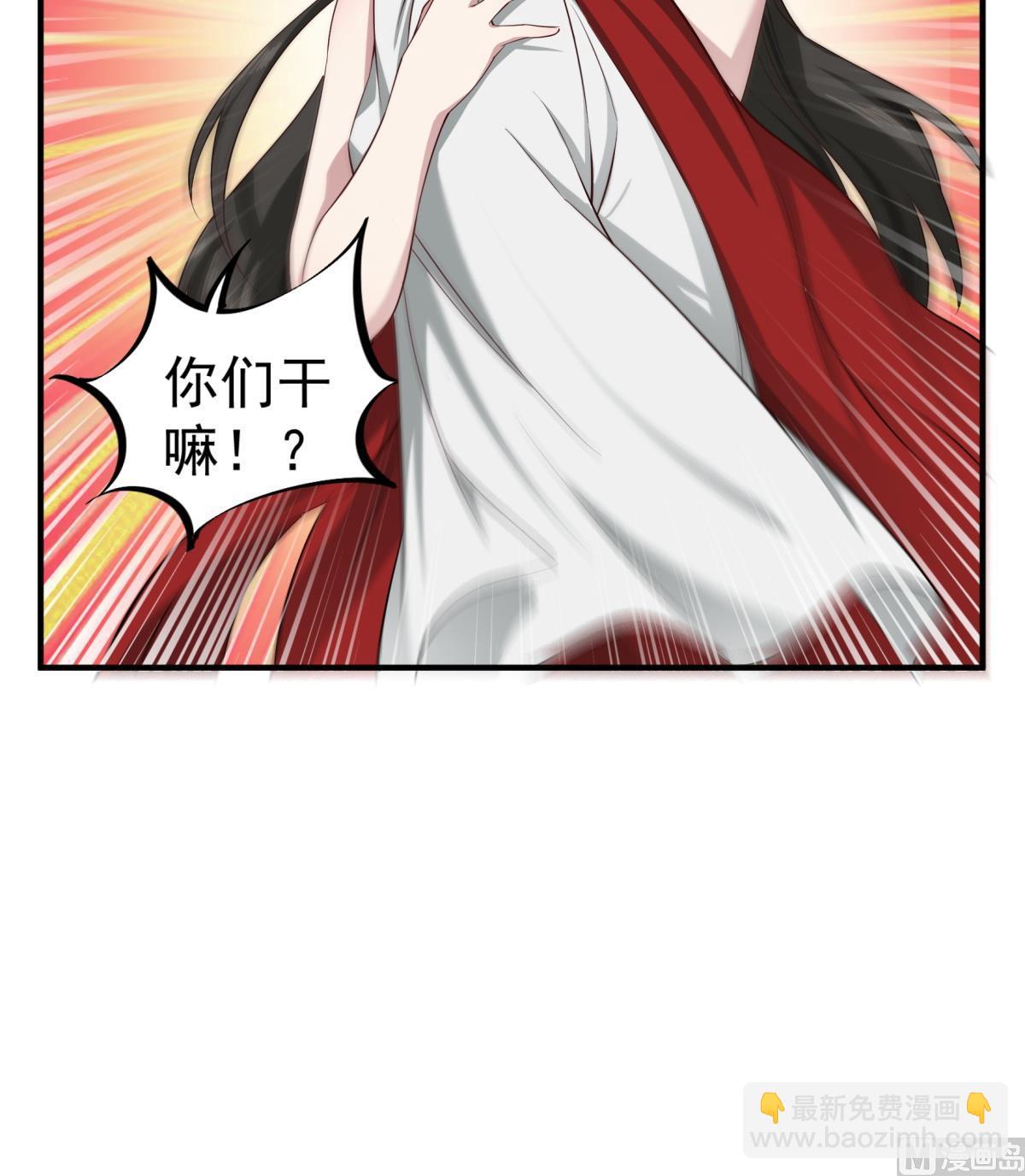 第103话 燕云十六骑47