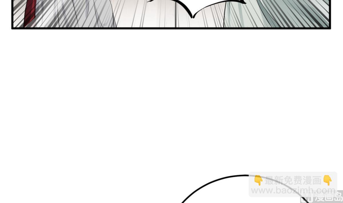 第103话 燕云十六骑54