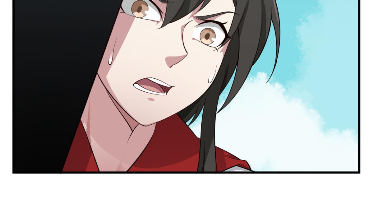 第103话 燕云十六骑58