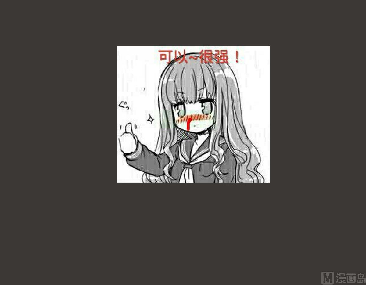 第103话 燕云十六骑72