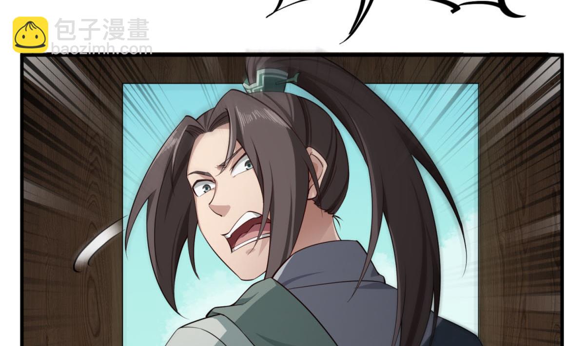 第104话 大唐炮王10