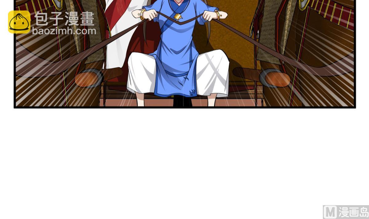 第104话 大唐炮王14