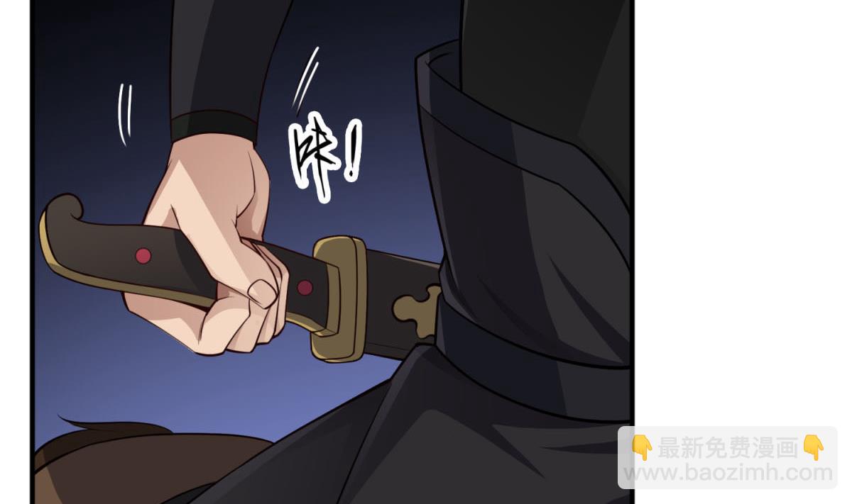 第104话 大唐炮王16