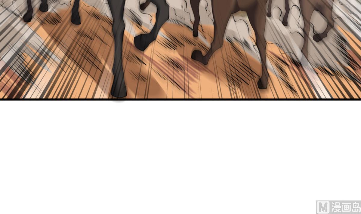 第104话 大唐炮王20