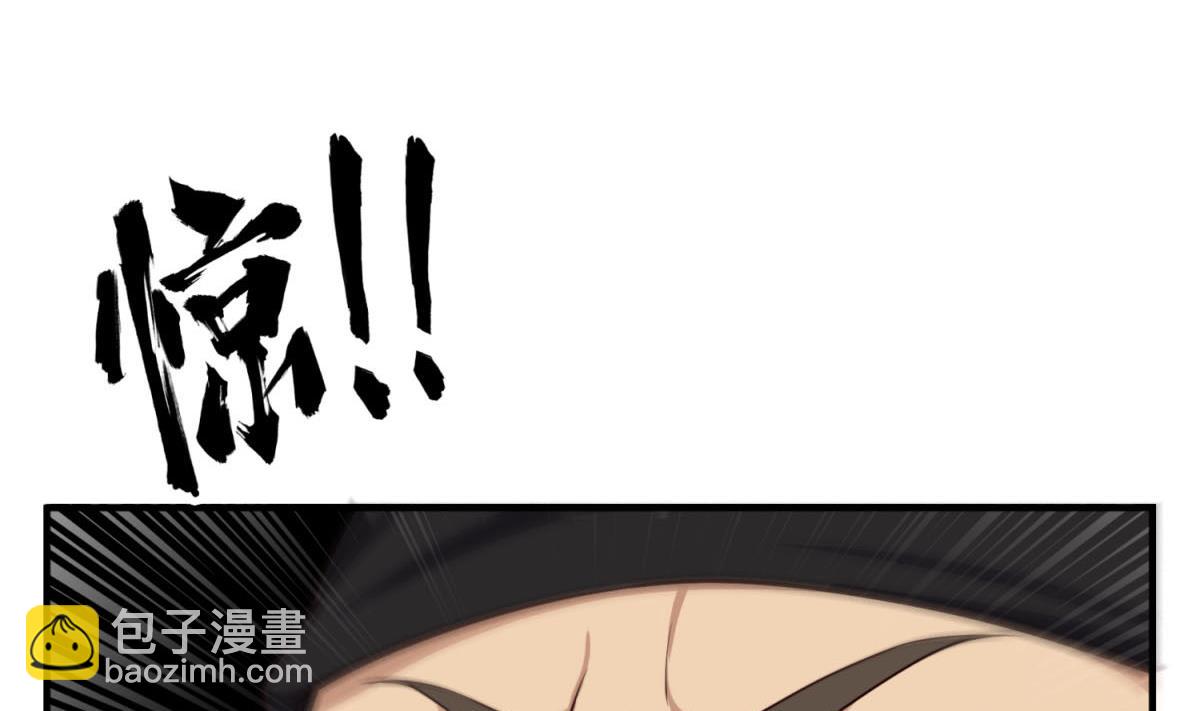 第104话 大唐炮王21