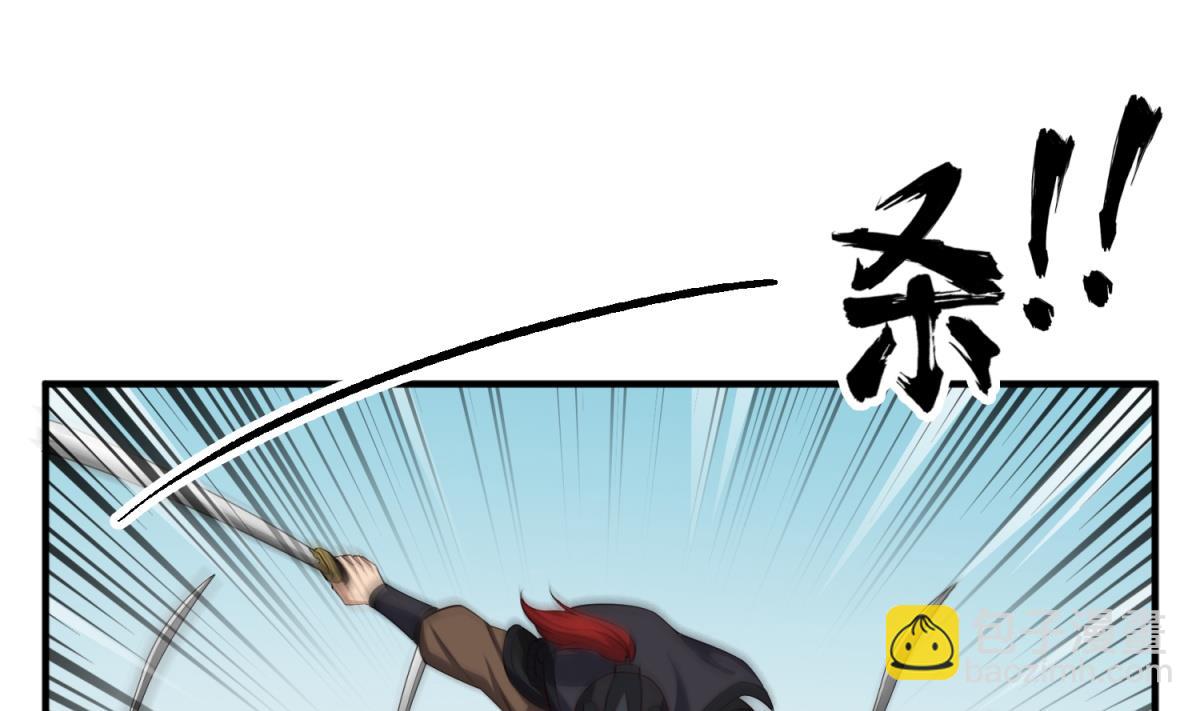 第104话 大唐炮王27