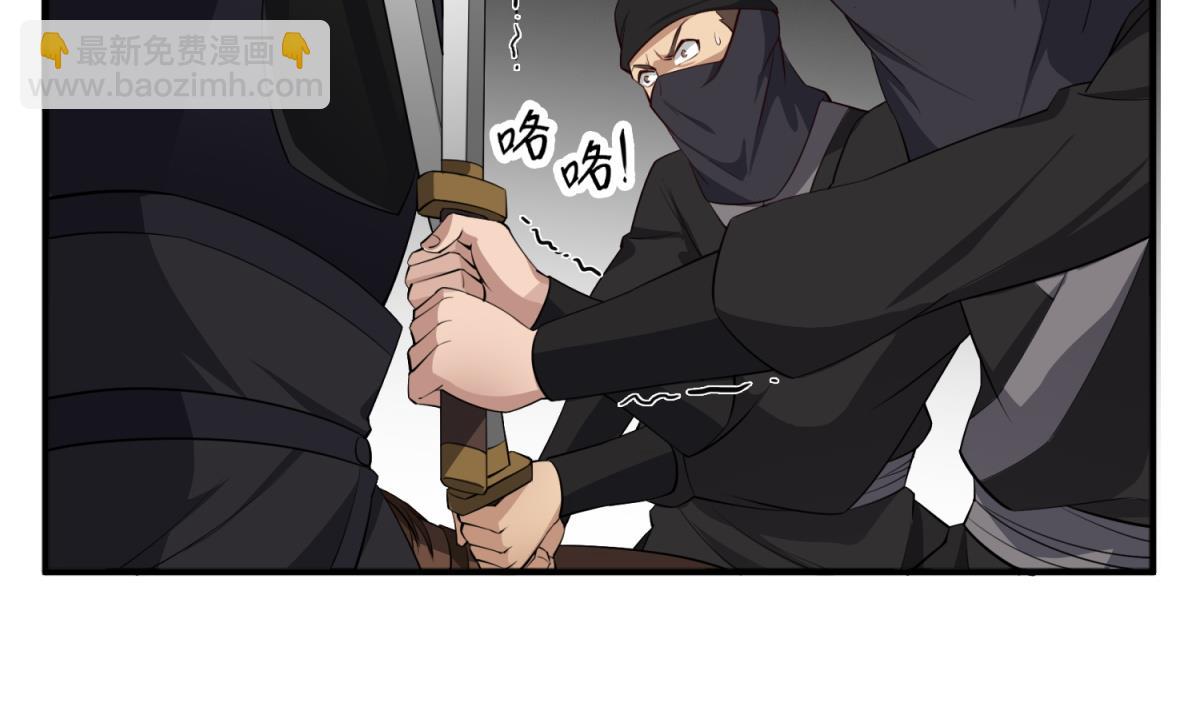 第104话 大唐炮王39