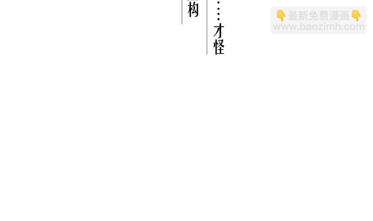 第104话 大唐炮王4