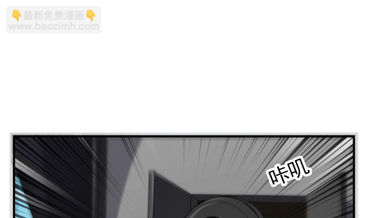 第104话 大唐炮王52