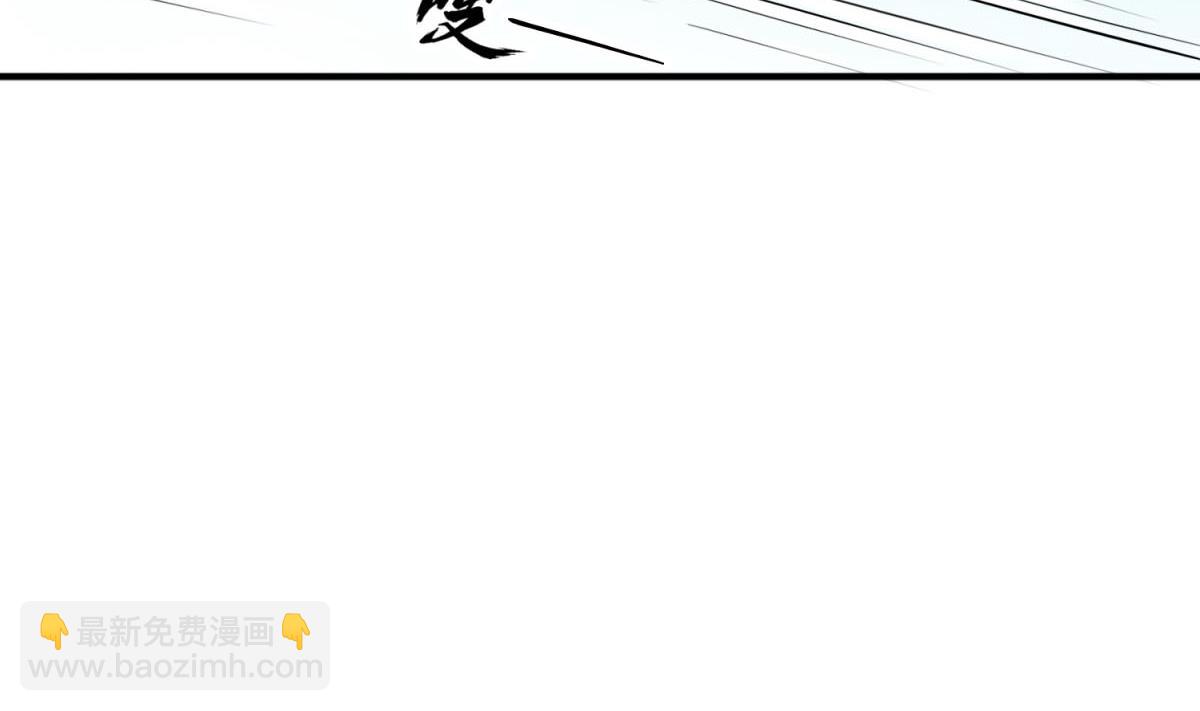 第104话 大唐炮王6