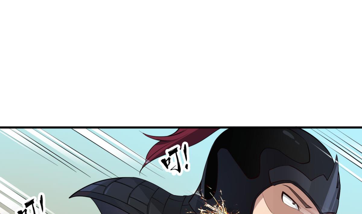 第104话 大唐炮王7