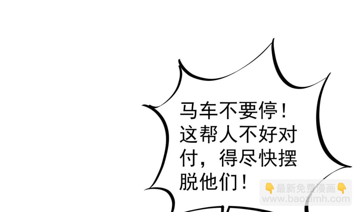 第104话 大唐炮王9
