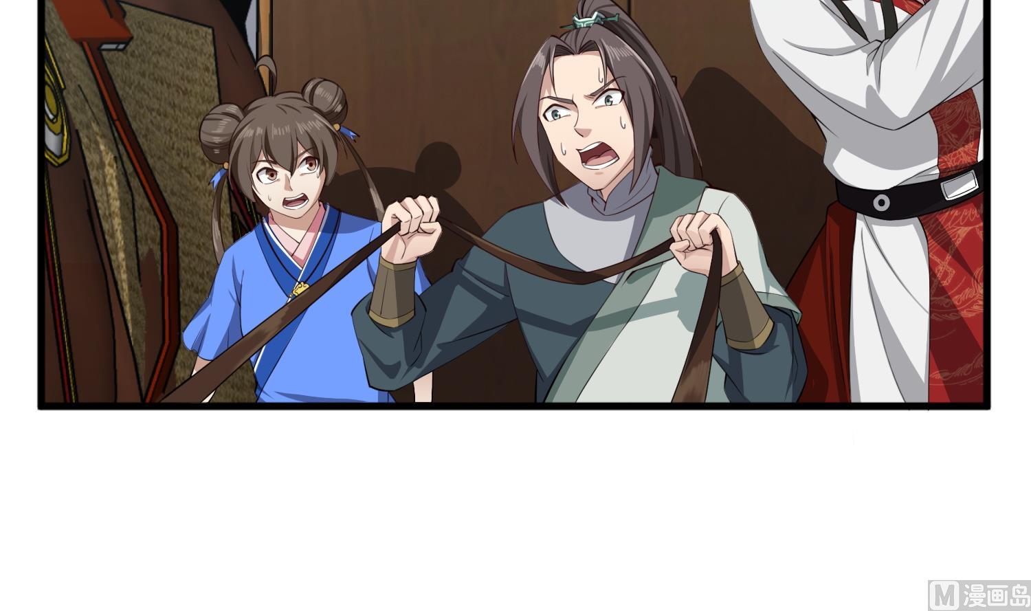 第106话 炙海大漠44