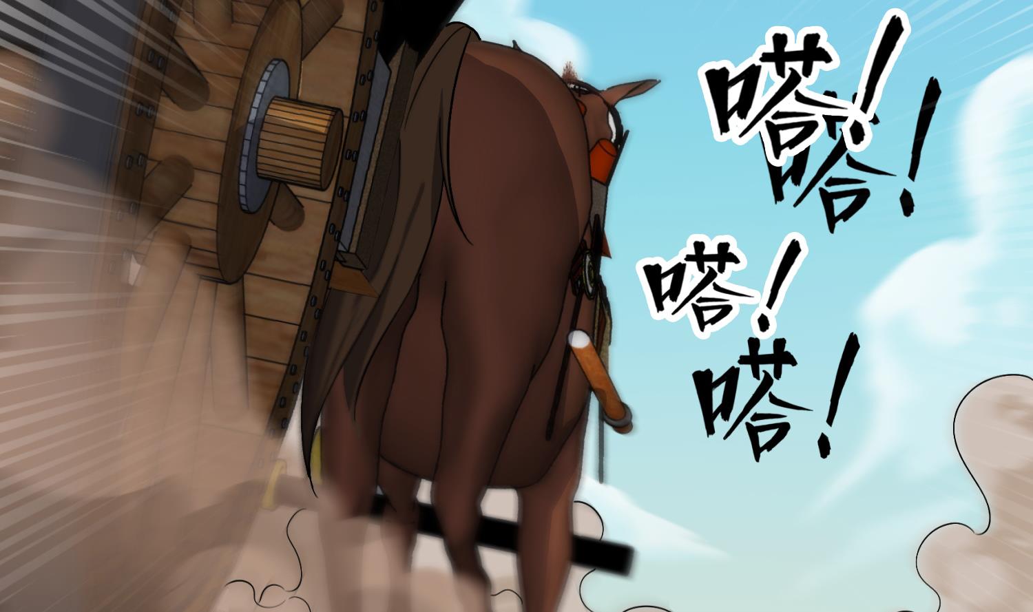第106话 炙海大漠56