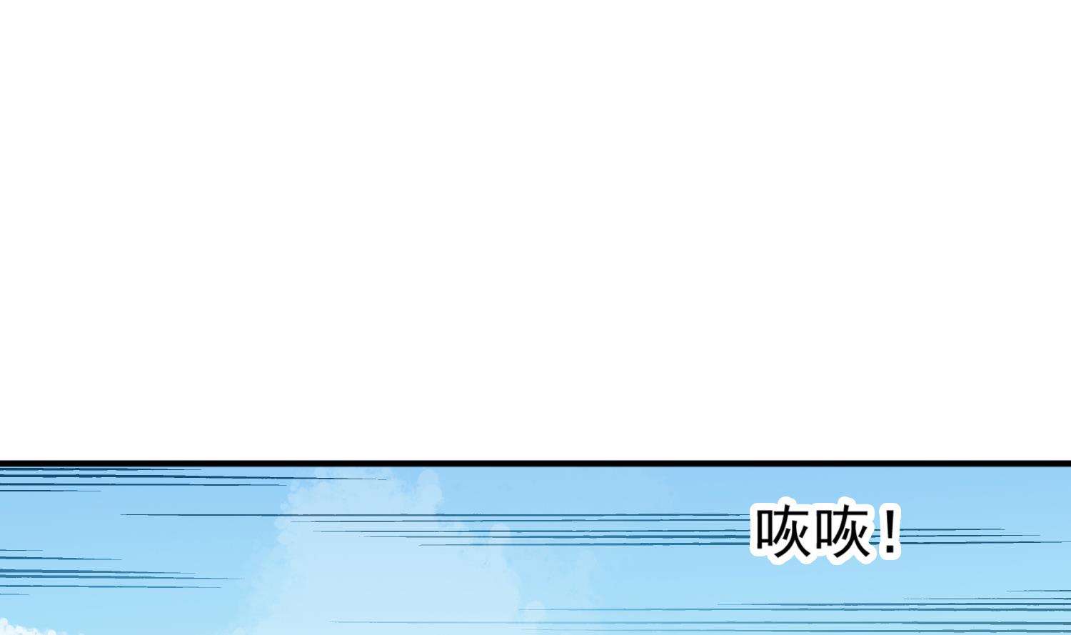 第106话 炙海大漠58