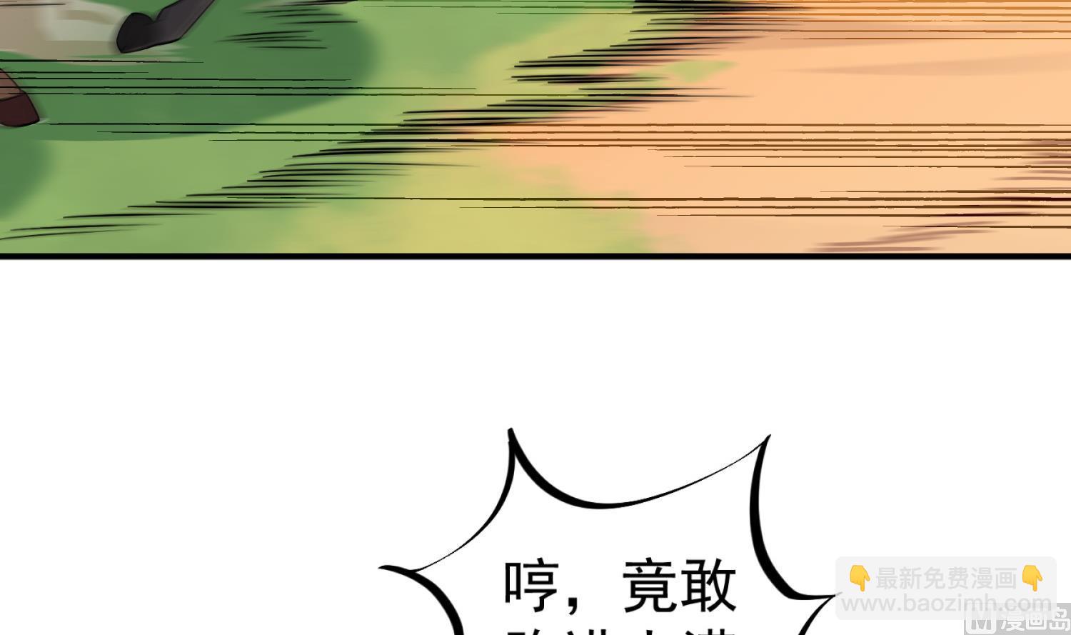 第106话 炙海大漠60