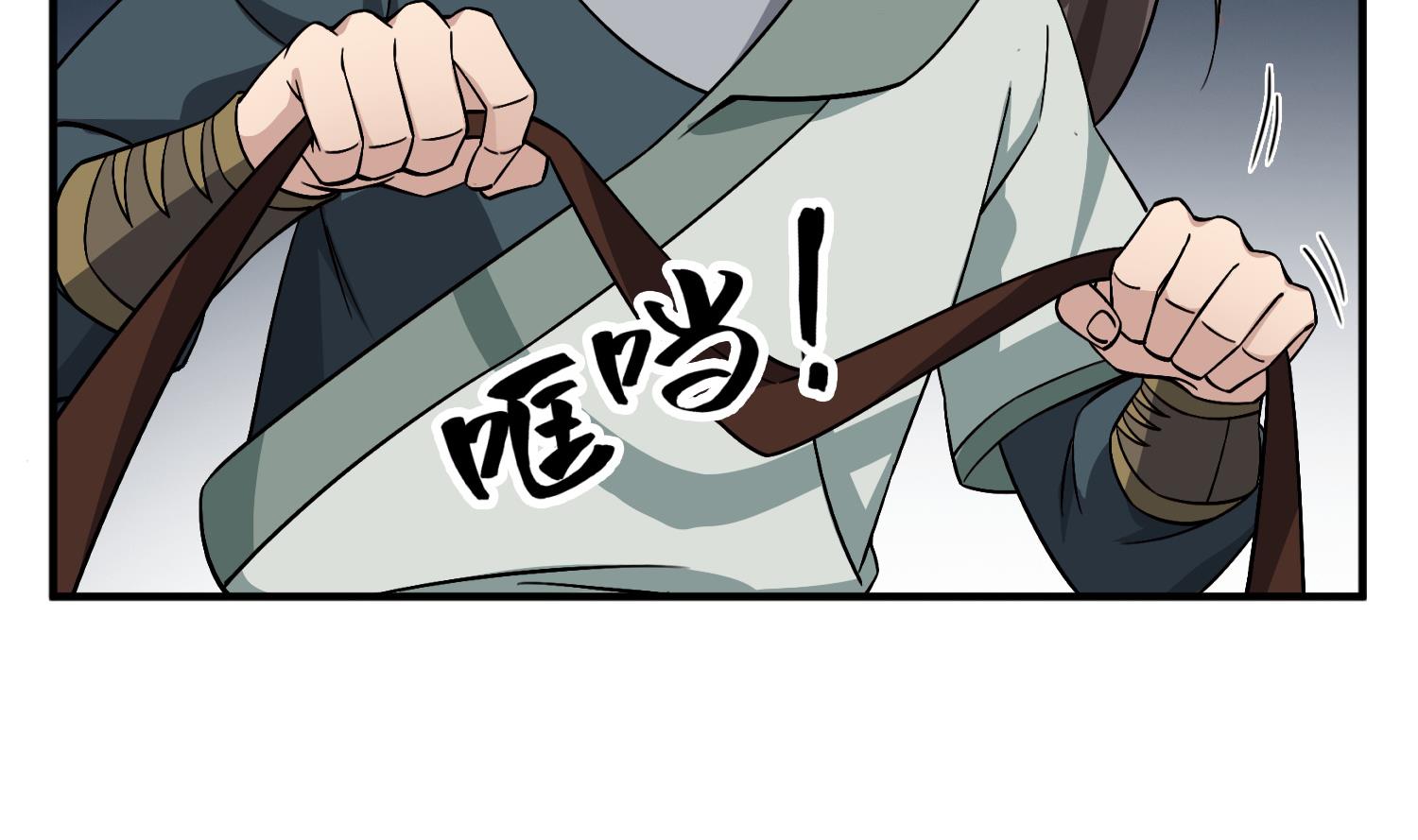 第106话 炙海大漠68