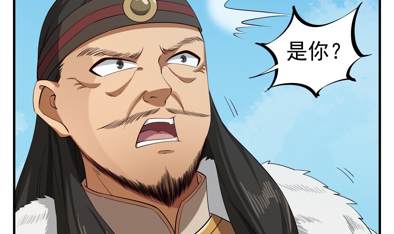 第108话 老巫婆滚开31