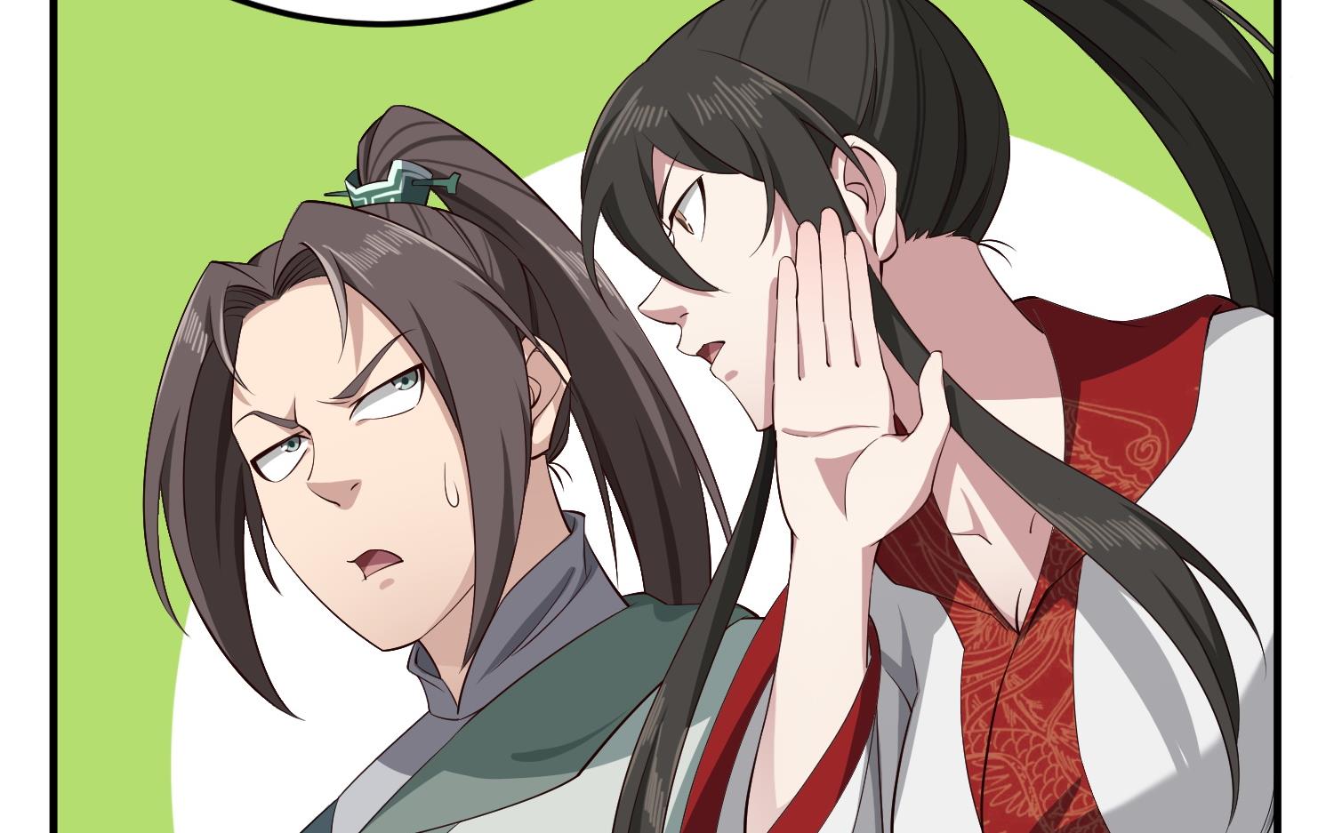 第108话 老巫婆滚开56