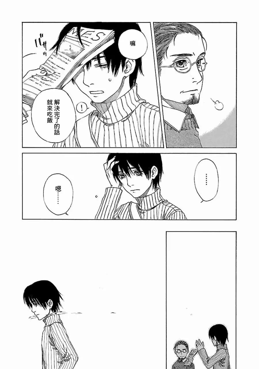 金雀枝14
