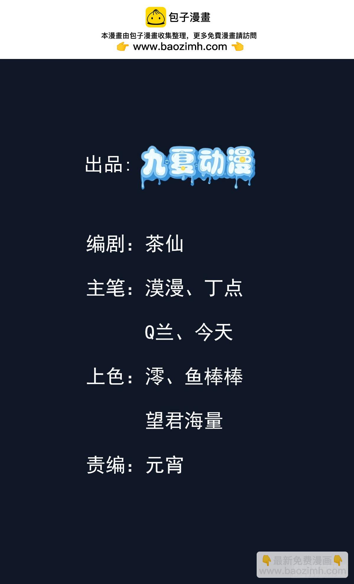 17话1