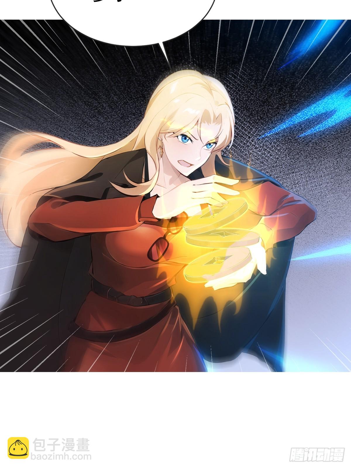 17话11