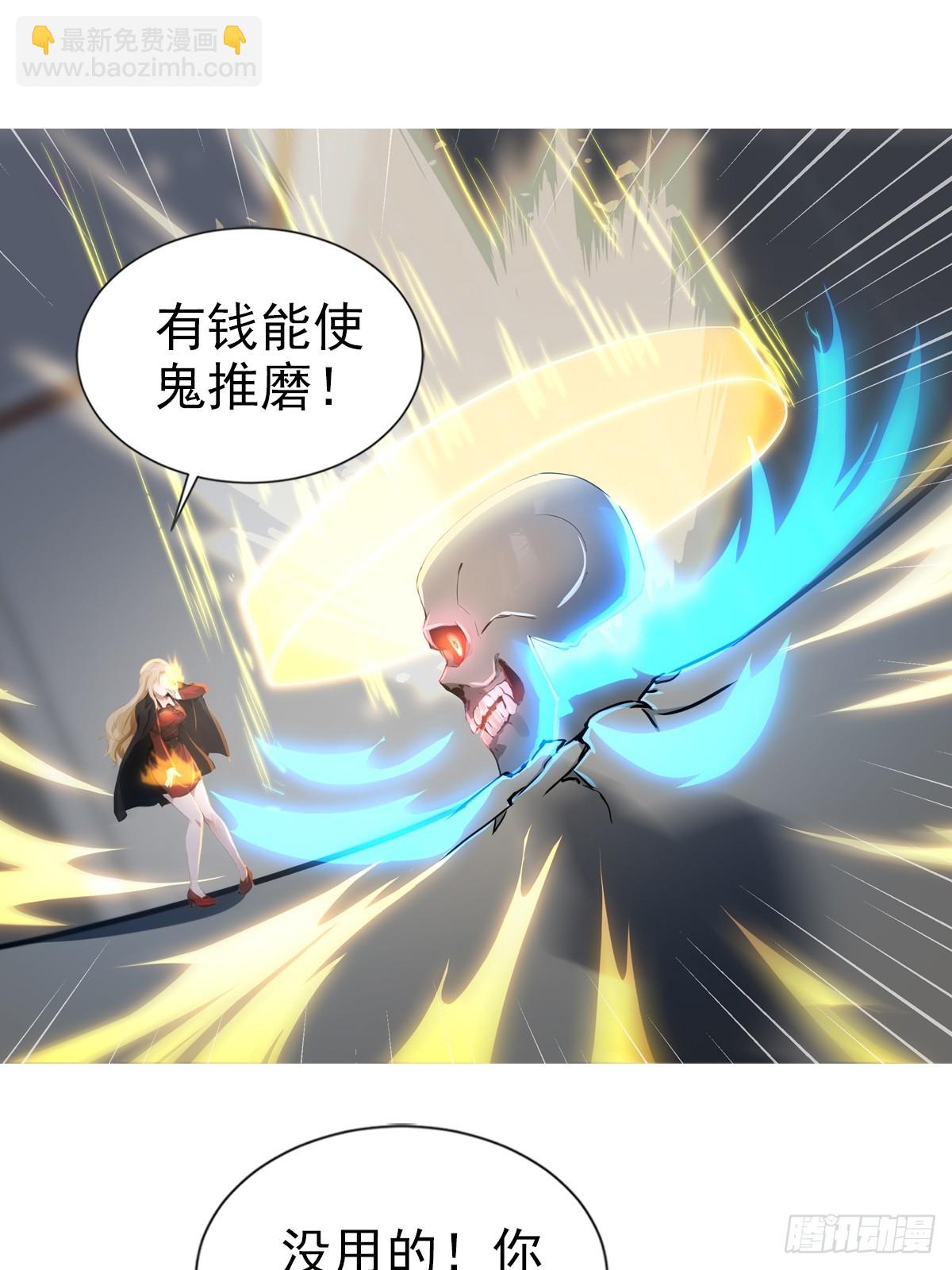 17话12