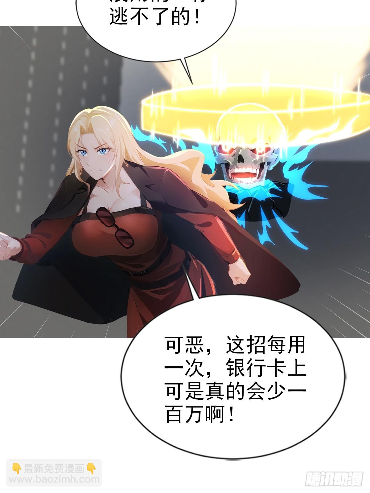 17话13