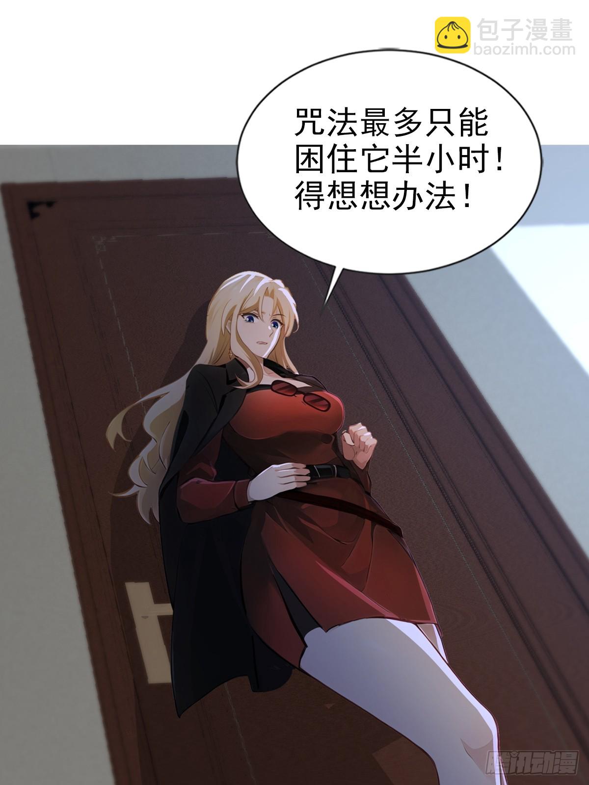 17话14