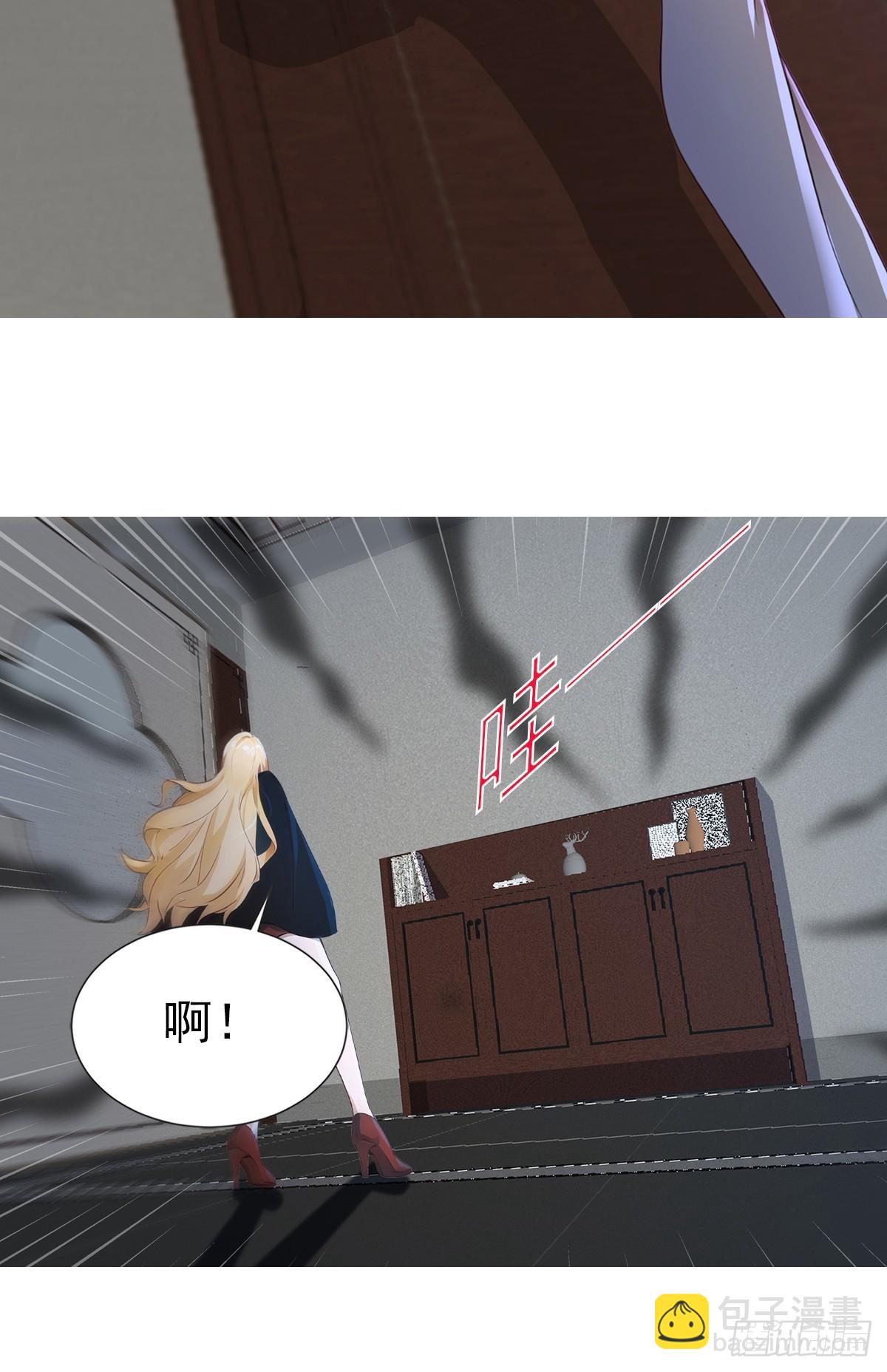 17话15