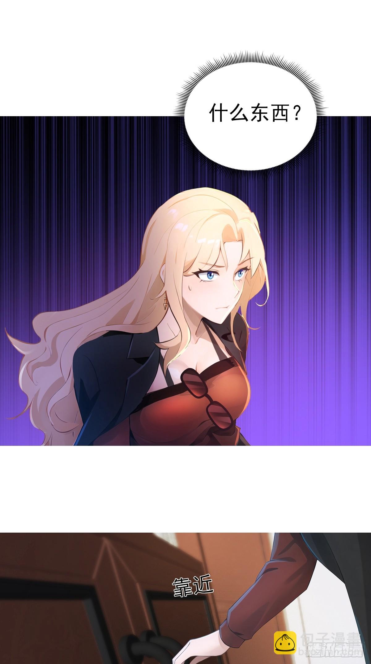 17话16